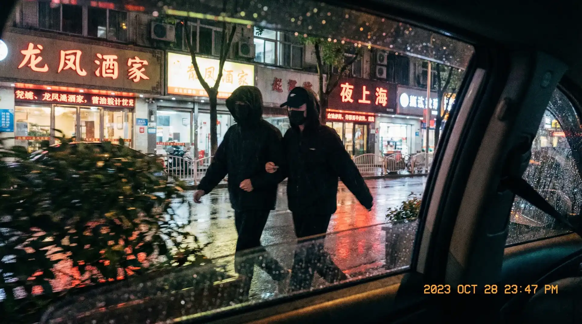 [小王同学]小王同学官方入口_精品小王同学视频 - 顶流明星深夜密会现场抓拍照片